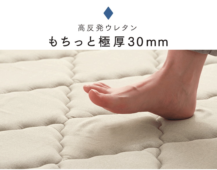 ラグ ラ・クッションラグ キルティング柄 185cm&times;185cm 2畳 厚さ3cm グレージュ ACRQ-C18182