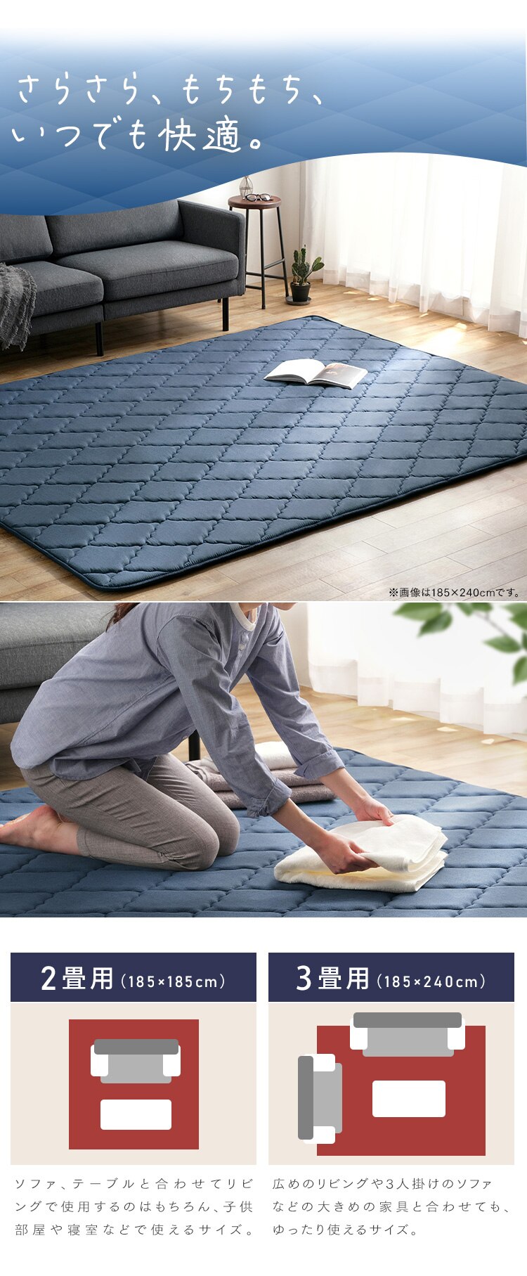 ラグ ラ・クッションラグ キルティング柄 185cm&times;185cm 2畳 厚さ3cm グレージュ ACRQ-C18186