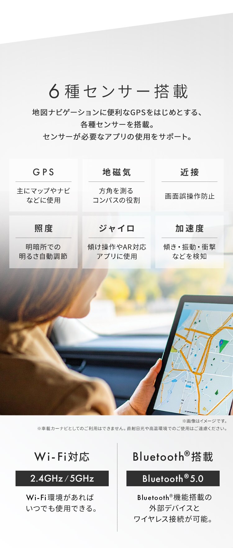 タブレット 8インチ 軽量 64GB メインメモリ4GB 8コア LUCA TE084M4V1-B ブラック4