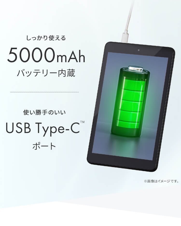 タブレット 8インチ 軽量 64GB メインメモリ4GB 8コア LUCA TE084M4V1-B ブラック6