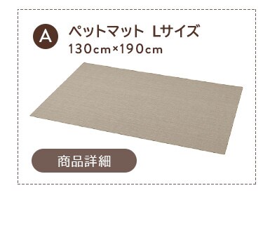 【組み立て簡単】キャットタワー 段ボール ねこねこタワー P-NT28