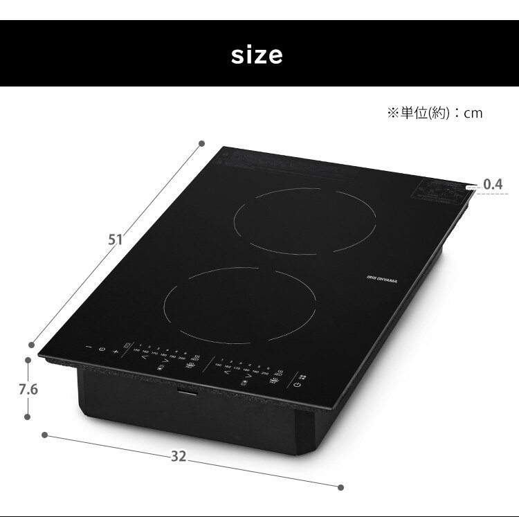 IHクッキングヒーター 2口 2300W IHコンロ IH調理器 2口IHコンロ ビルトイン IHクッキングヒーター2口 IHC-BFL221-B ブラック10