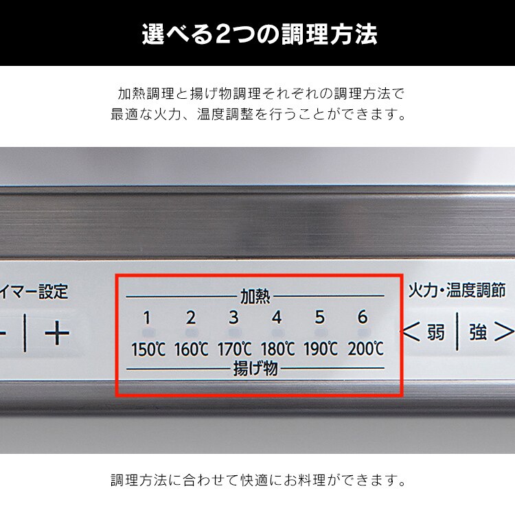 IHクッキングヒーター 1口 1400W IHコンロ 一人暮らし IHC-B113 ホワイト3