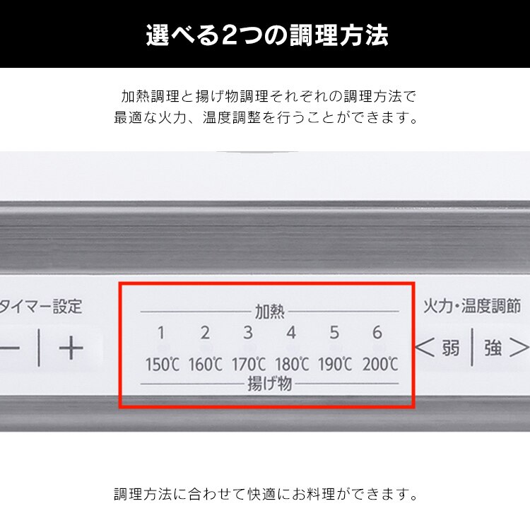 IHクッキングヒーター 1口 2000W IHコンロ 一人暮らし IHC-B123 ホワイト3