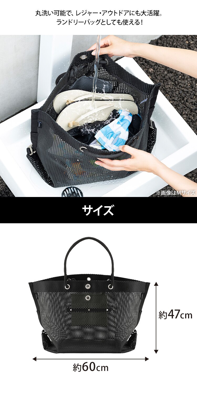  工具バッグ 幅60cm メッシュツールバッグ TLB-M6047 ブラック2