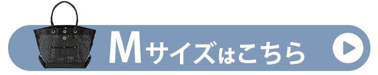  工具バッグ 幅60cm メッシュツールバッグ TLB-M6047 ブラック4