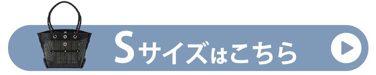  工具バッグ 幅60cm メッシュツールバッグ TLB-M6047 ブラック3