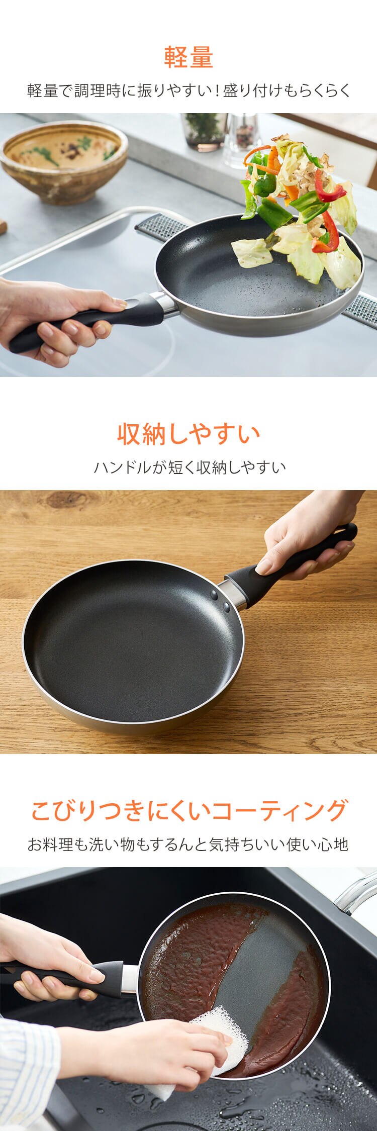 フライパン 20cm IH/ガス火対応 軽量 VLI-F20 グレージュ1