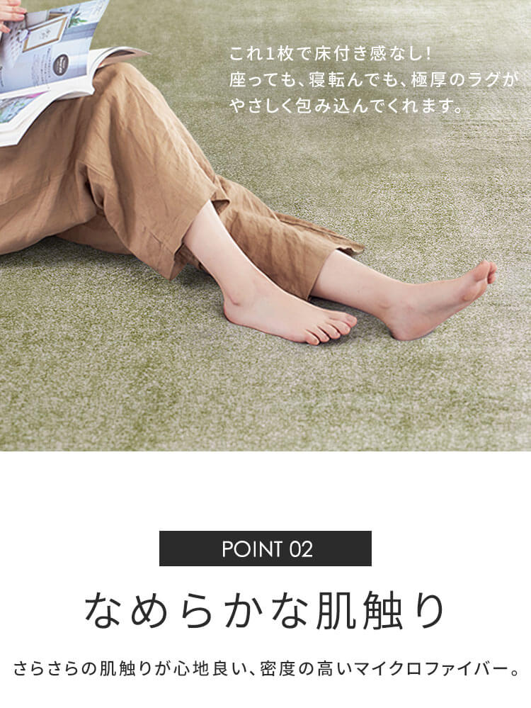 ラグ ラ・クッションラグ 185cm&times;185cm 2畳 厚さ3cm ベージュ ACRB-18183
