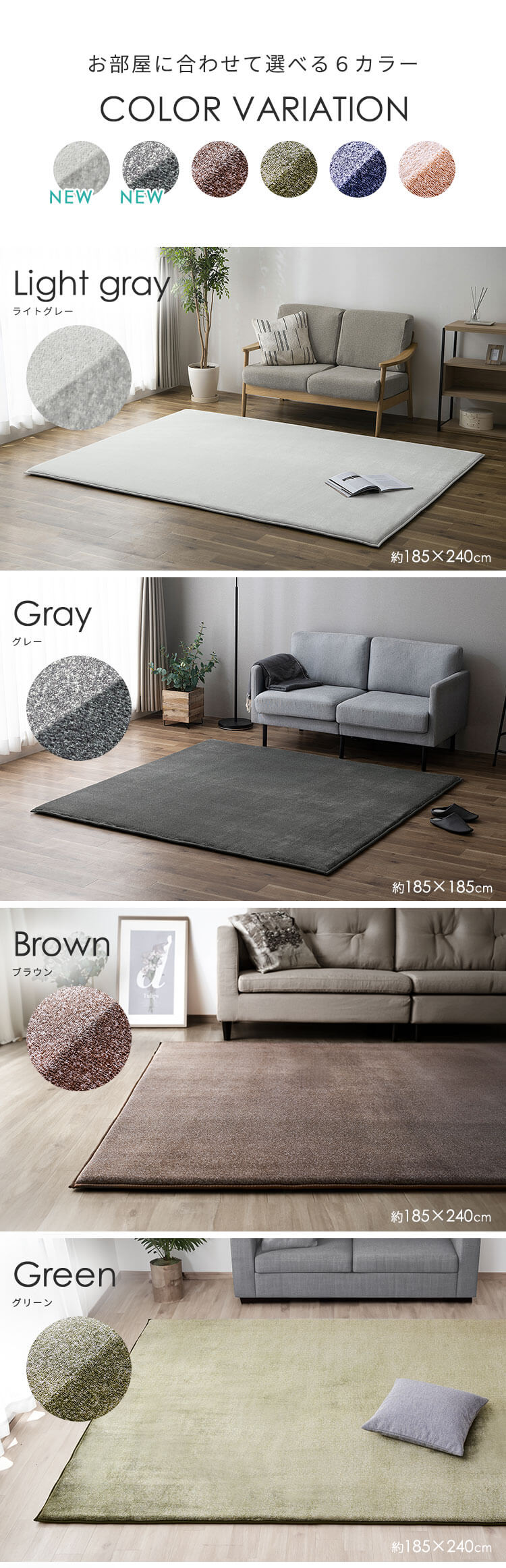 ラグ ラ・クッションラグ 185cm&times;185cm 2畳 厚さ3cm ベージュ ACRB-18188