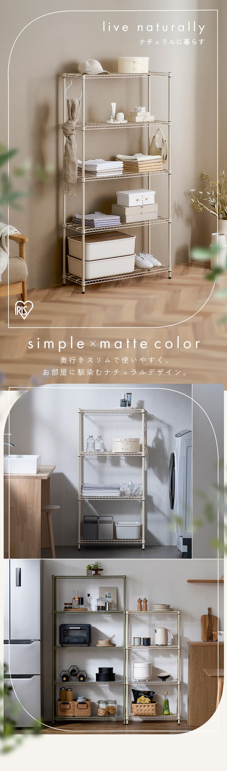 スチールラック カラースチールシェルフ ラック大 SEC-800 カーキ0