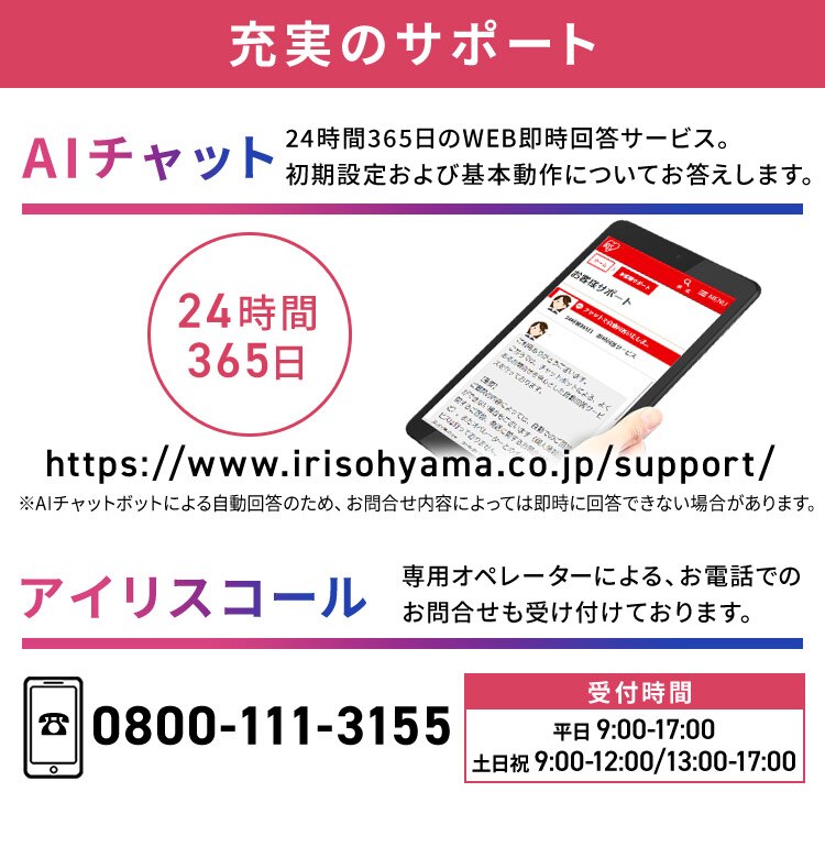 タブレット 10インチ 64GB メインメモリ4GB 8コア 保護フィルム標準装備 LUCA TE10D2M64-V1B ブラック6