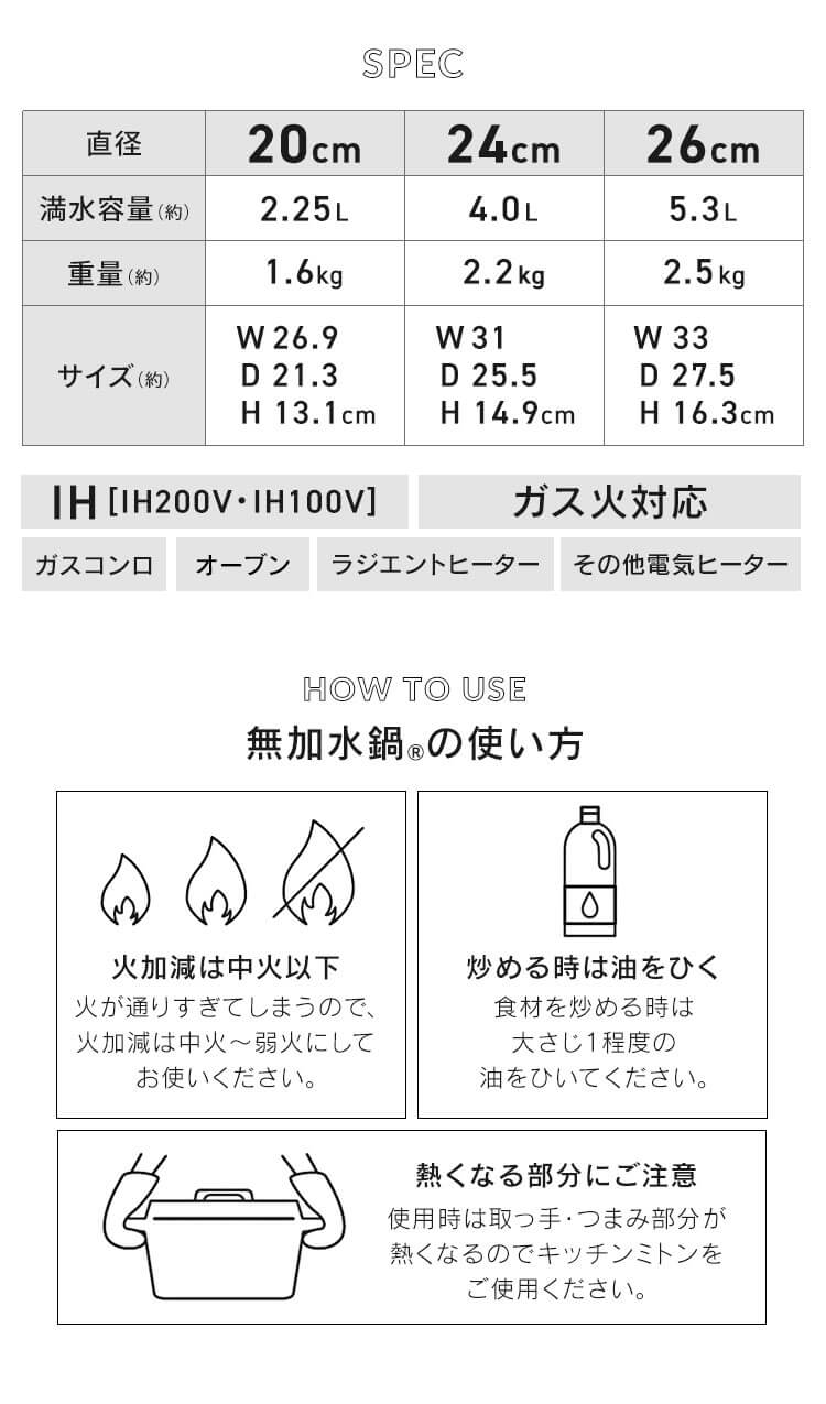 鍋 無加水鍋 20cm IH/ガス火対応 COTOCO SMKSN-S20 チャコールグレー14