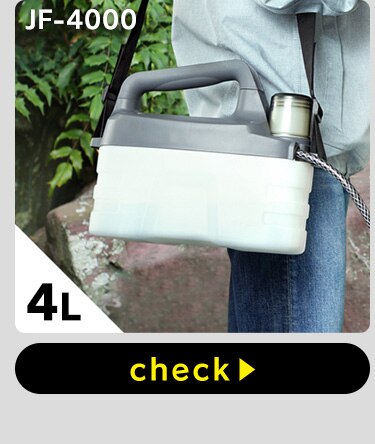 噴霧器用部品 交換用ノズル 噴射 噴霧 JF-SN478 ブラック3