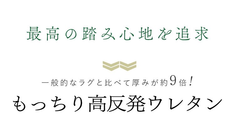 ラ・クッションラグ フレンチヘリンボーンタイプ 185cm&times;185cm 2畳 厚さ4.5cm ライトグレー ACRFG-18182