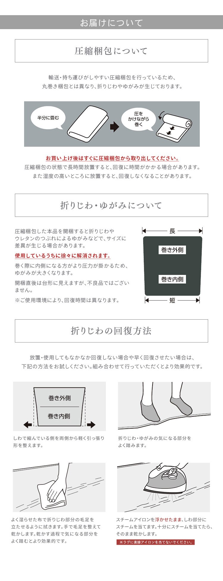 ラ・クッションラグ フレンチヘリンボーンタイプ 185cm&times;185cm 2畳 厚さ4.5cm ライトグレー ACRFG-18189