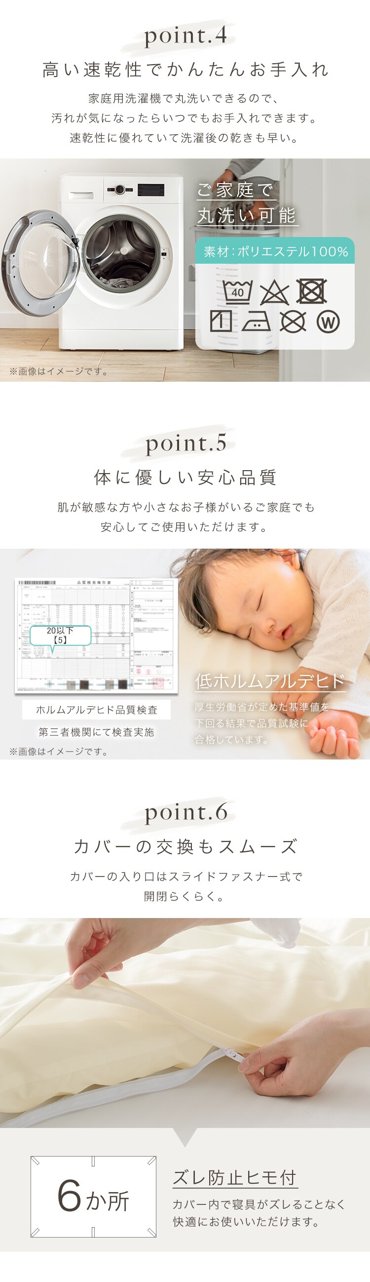 掛け布団カバー シングル サテン風生地 ストライプ KKC-EBS-S ブラウン【代引き不可】2