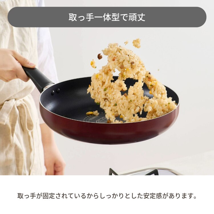 フライパン 28cm IH/ガス火対応 ダイヤモンドコートパン VDI-F28 ワインレッド5