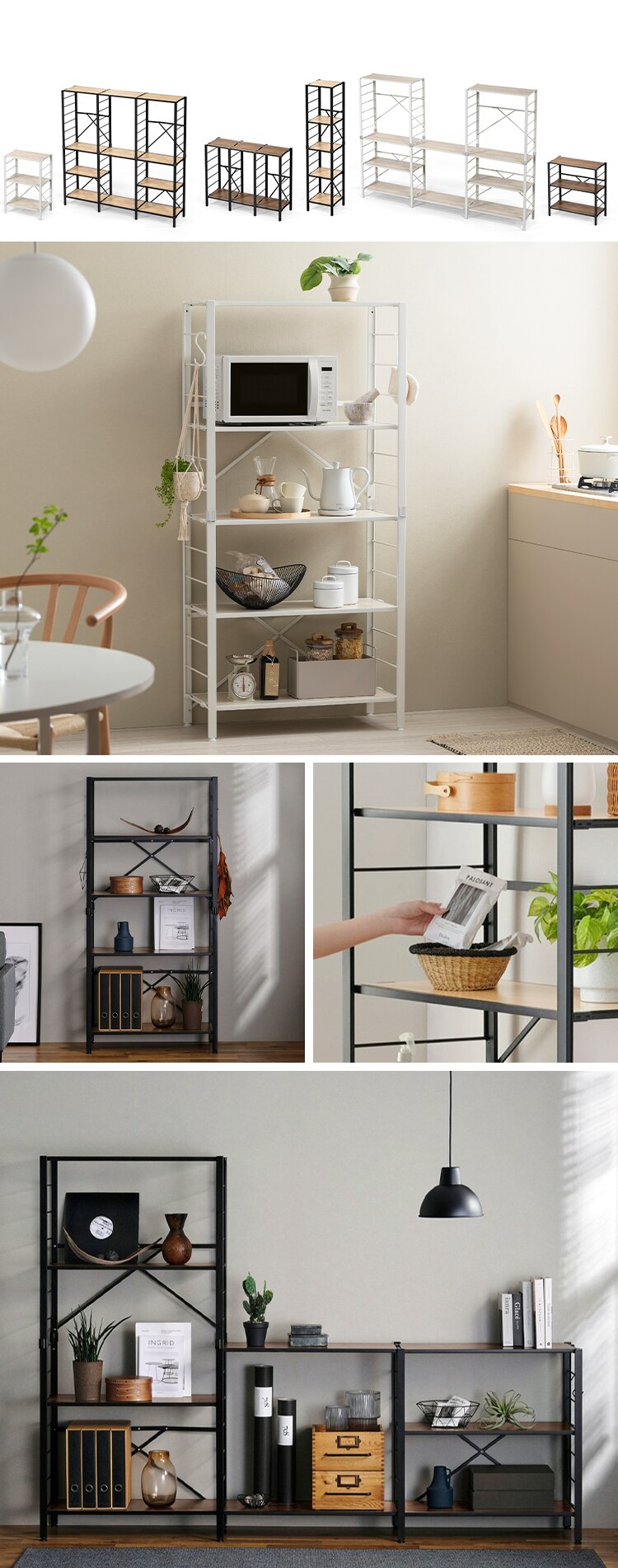 ラック 3段 幅76cm 組立簡単 連結スチールラック KRSR-3 ナチュラルオーク10