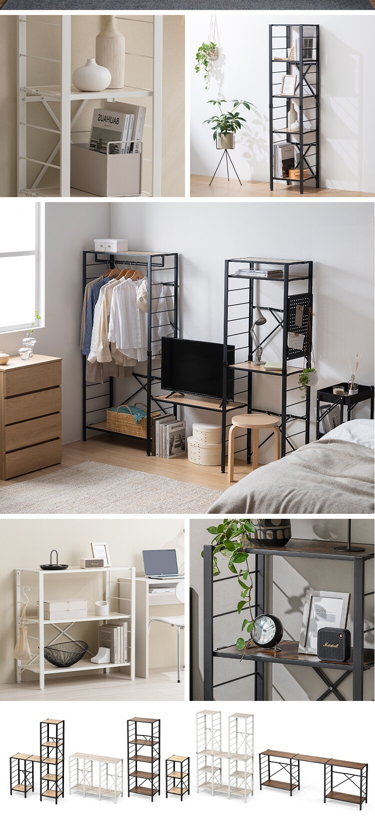 ラック 3段 幅76cm 組立簡単 連結スチールラック KRSR-3 ナチュラルオーク11