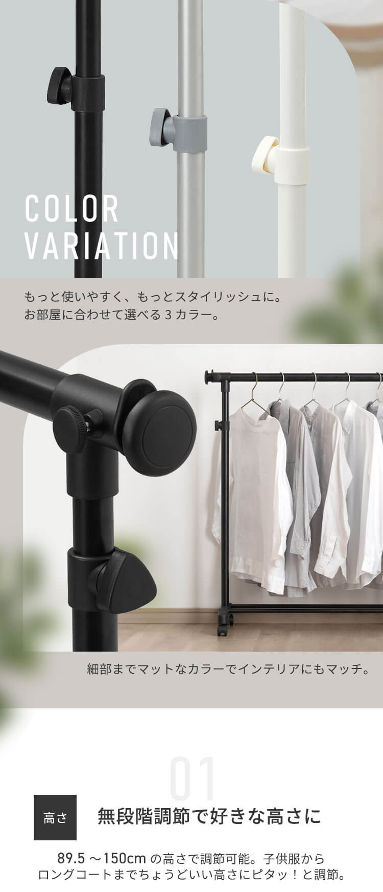 ハンガーラック 1段 横縦伸縮 キャスター付き パイプハンガー PI-E180S ブラック1