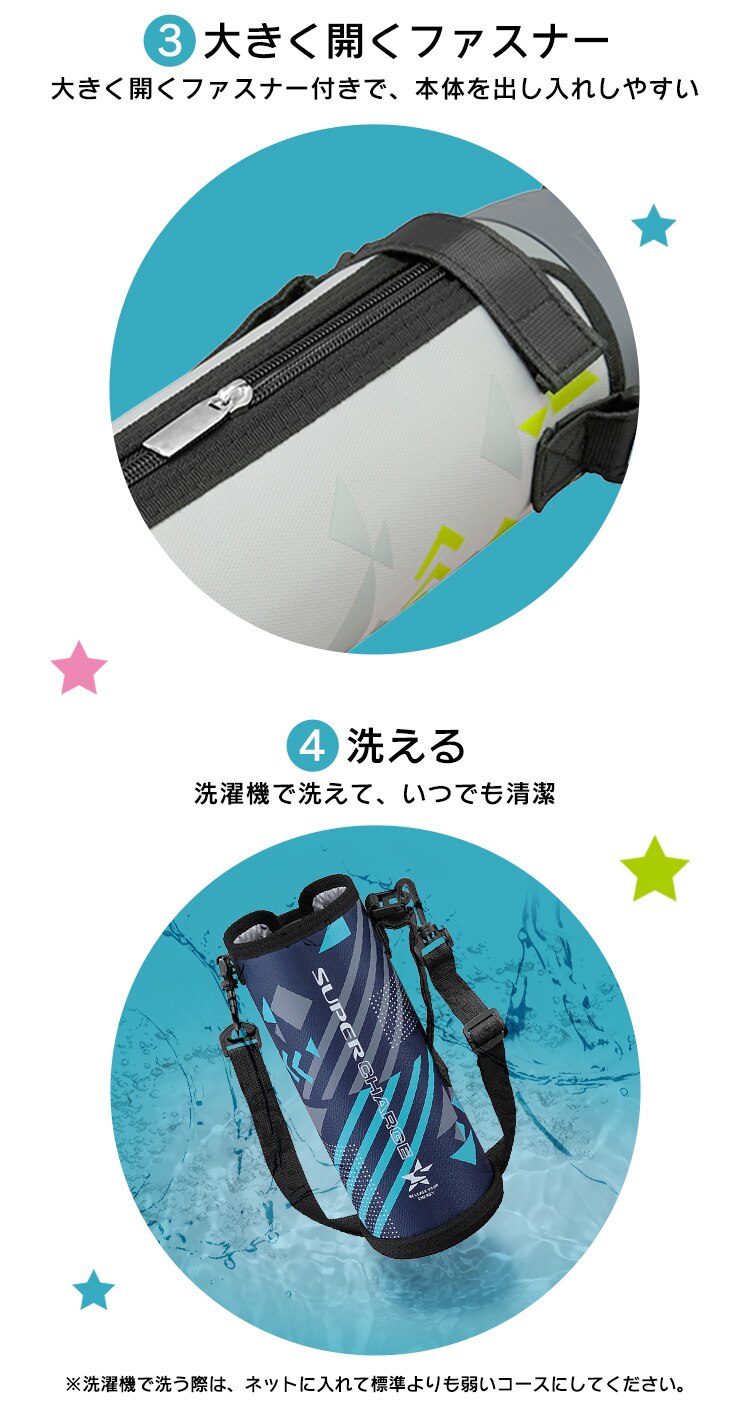 水筒 子供 1リットル 1L ステンレスボトル キッズ 保冷 2段階ロック付き 大容量 スポーツ DBR-1000 ブラック&times;ブルー6
