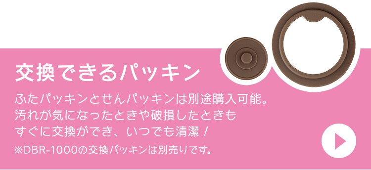 水筒 子供 1リットル 1L ステンレスボトル キッズ 保冷 2段階ロック付き 大容量 スポーツ DBR-1000 ブラック&times;ブルー8