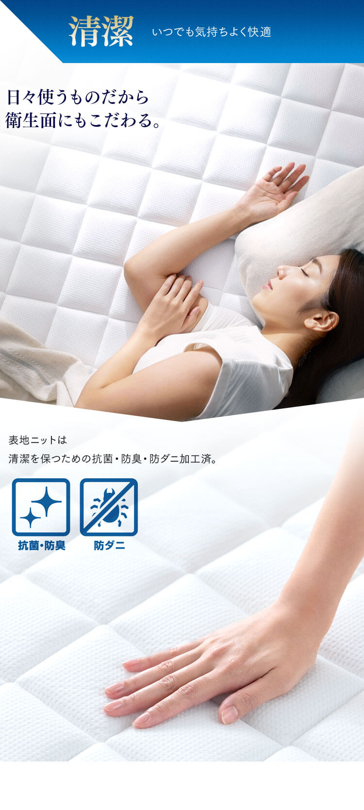 マットレス シングル ポケットコイル 厚さ20cm PMTS20NR-S Sheep7