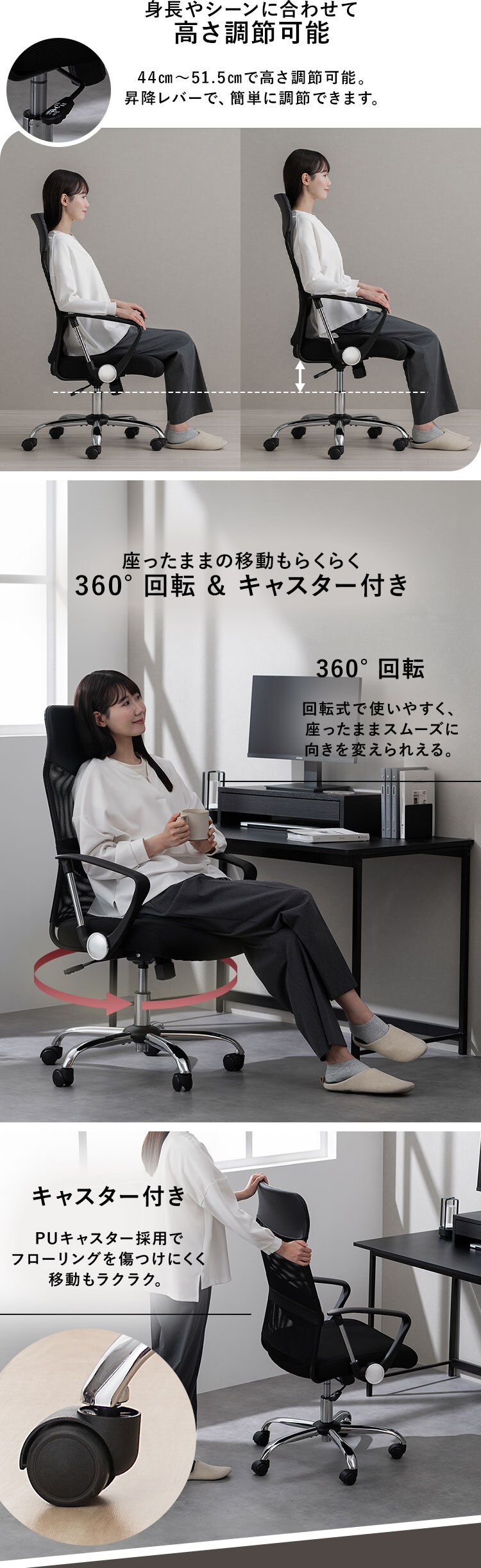 椅子 チェア メッシュ ハイバック OFC-MBHR ブラック4