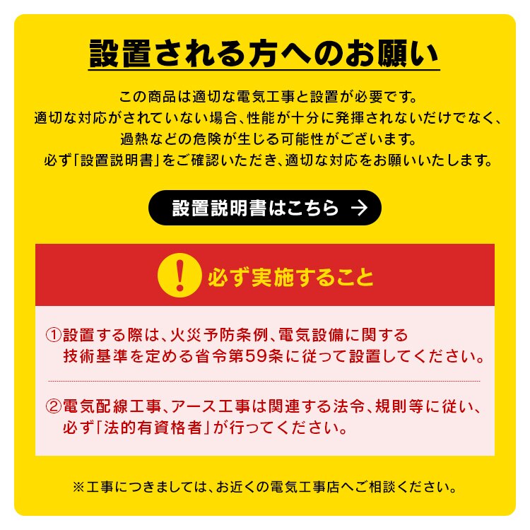 IHクッキングヒーター 3口 5800W IHコンロ 一人暮らし IH調理器 3口IHコンロ 200V ビルトインIH 3口グリルレスタイプ IHC-B3201GL-B ブラック5