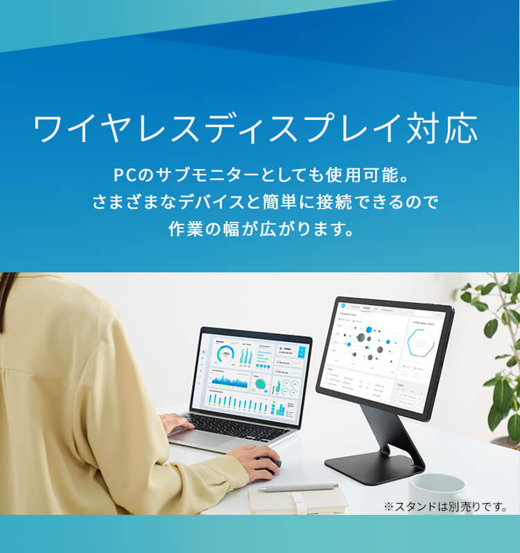 【保護フィルム付き】 タブレット 14インチ 128GB メインメモリ6GB 8コア LUCA TM14D1M76-V1B ブラック4