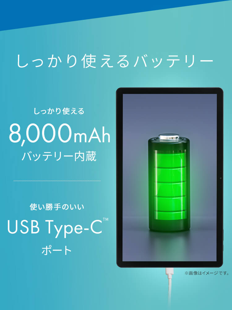 【保護フィルム付き】 タブレット 14インチ 128GB メインメモリ6GB 8コア LUCA TM14D1M76-V1B ブラック6