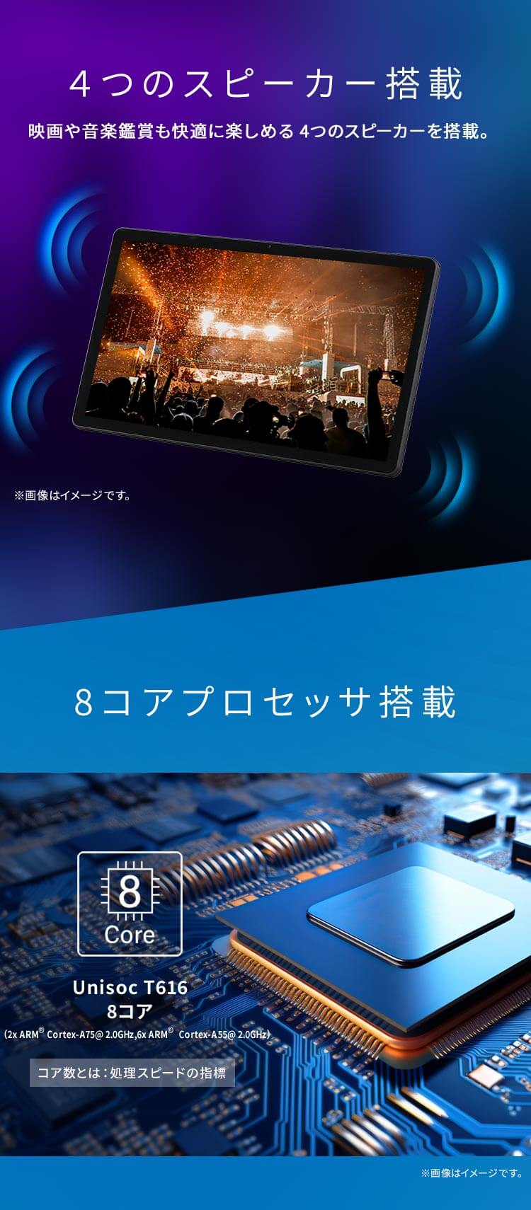 【保護フィルム付き】 タブレット 14インチ 128GB メインメモリ6GB 8コア LUCA TM14D1M76-V1B ブラック9