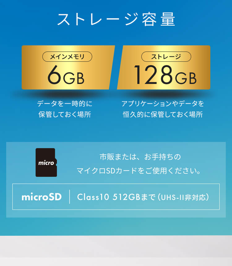 【保護フィルム付き】 タブレット 14インチ 128GB メインメモリ6GB 8コア LUCA TM14D1M76-V1B ブラック10