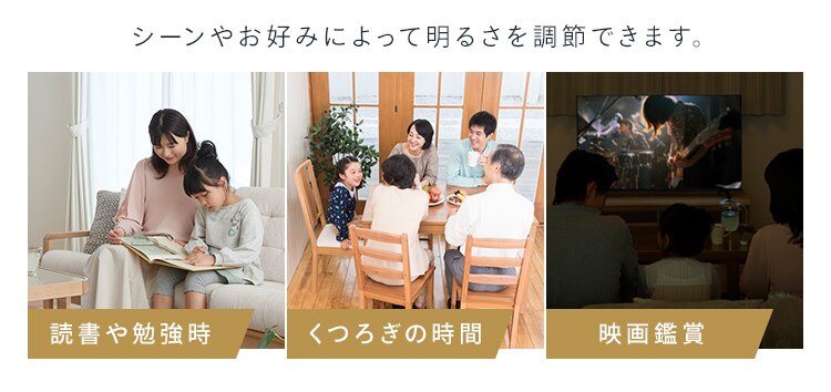 LED シーリングライト 8畳 調光 調色 工具・工事不要 リモコン付き 5年保証 CEA-A08DLPW5