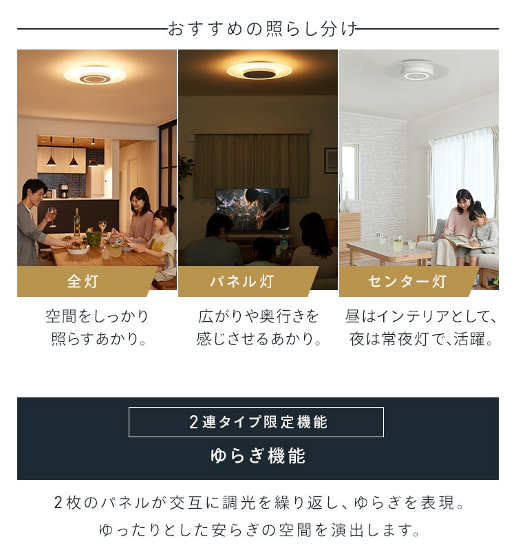 LED シーリングライト 8畳 調光 調色 工具・工事不要 リモコン付き 5年保証 CEA-A08DLPW9