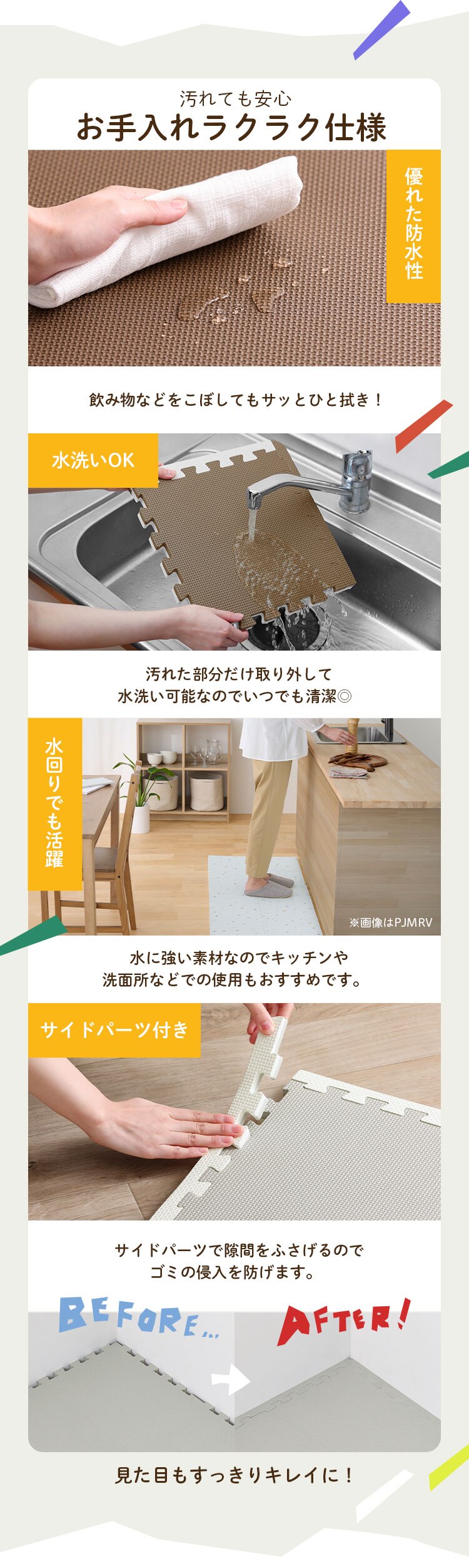 ジョイントマット フロアマット リバーシブル 9枚 30cm&times;30cm 厚さ2cm グレー&times;ホワイト JMRV-394