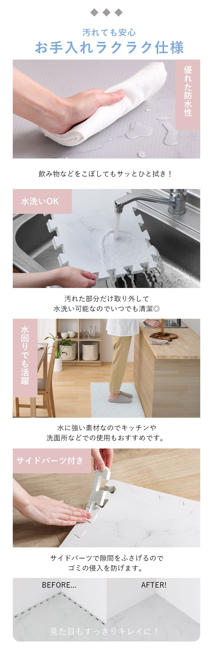 ジョイントマット フロアマット 9枚 60cm&times;60cm 厚さ2cm ドット柄 PJMRV-394