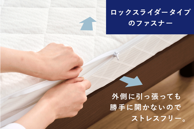 マットレス シングル エアリーマットレス 自由に寝心地カスタマイズ 丸ごと洗える 高反発 厚さ11cm カスタムエアリー CM11A-S10