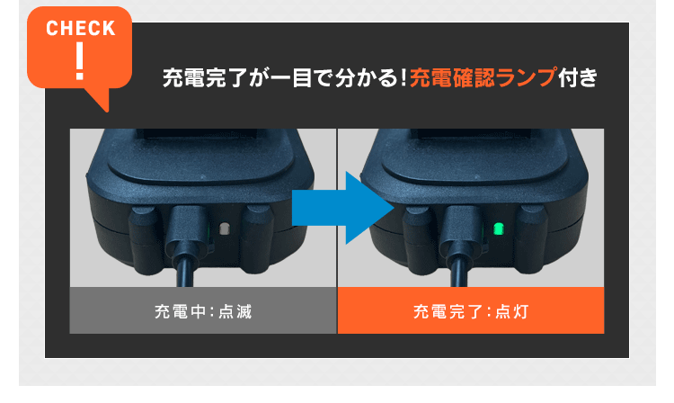 充電式インパクトドライバ10.8V JID80TC サンドベージュ4