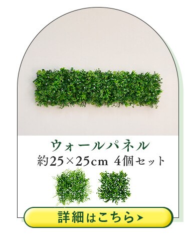 ＤＥＣＯ ＧＲＥＥＮ 伸縮フェンス GF-180LG ライトグリーン7