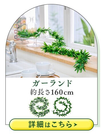 ＤＥＣＯ ＧＲＥＥＮ 伸縮フェンス GF-180LG ライトグリーン8