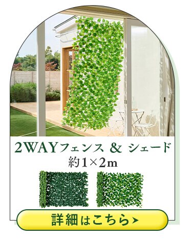 ＤＥＣＯ ＧＲＥＥＮ ガーランド GG-170L ラベンダー5