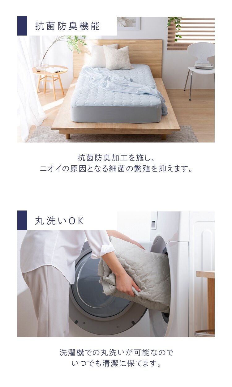 冷感ケット シングルサイズ ひんやり長持ち BBK-NPEPS5-S グレージュ【前払い不可】【代引き不可】【同梱不可】6