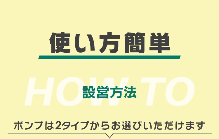 エアーベッド シングルサイズ 1枚入り ABD-1NR4