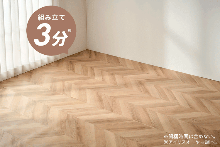 �ȒP�g���@���̂��x�b�h�@�w�b�h���X