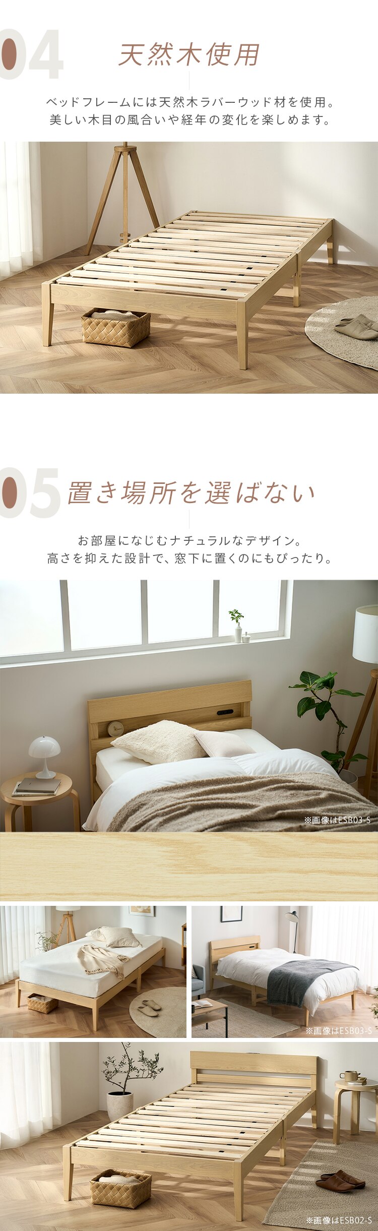 �ȒP�g���@���̂��x�b�h�@�w�b�h���X