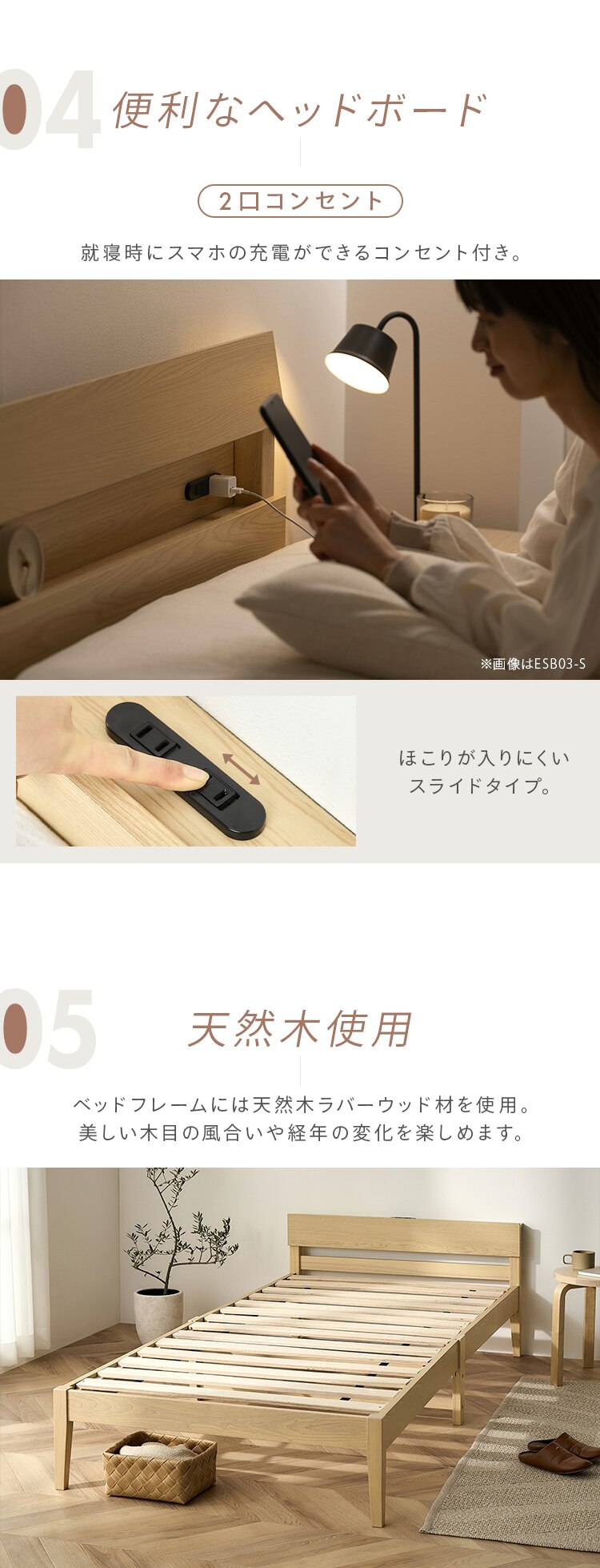 �ȒP�g���@���̂��x�b�h�@�V���v���{�t��