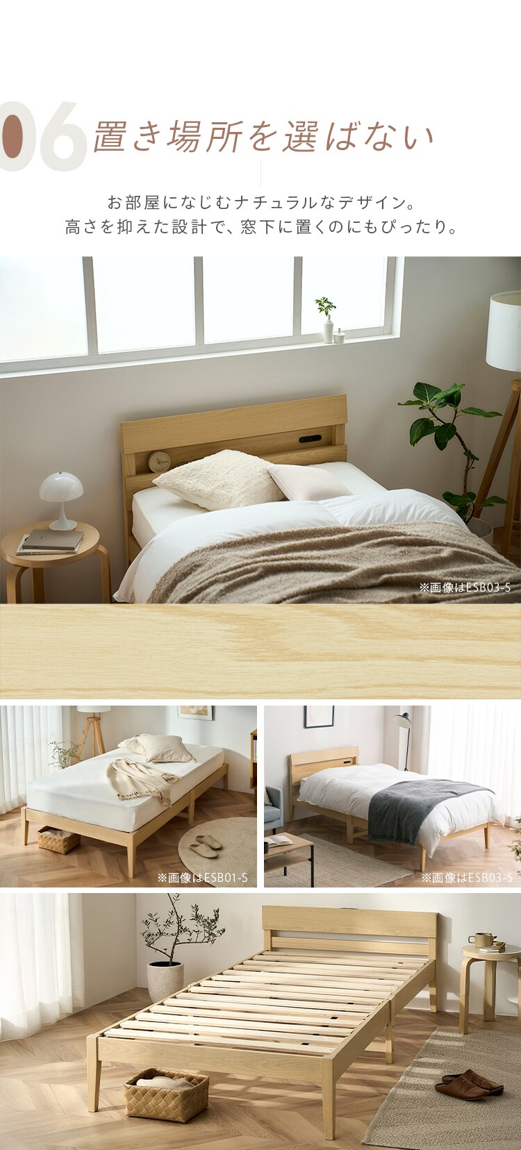 �ȒP�g���@���̂��x�b�h�@�V���v���{�t��