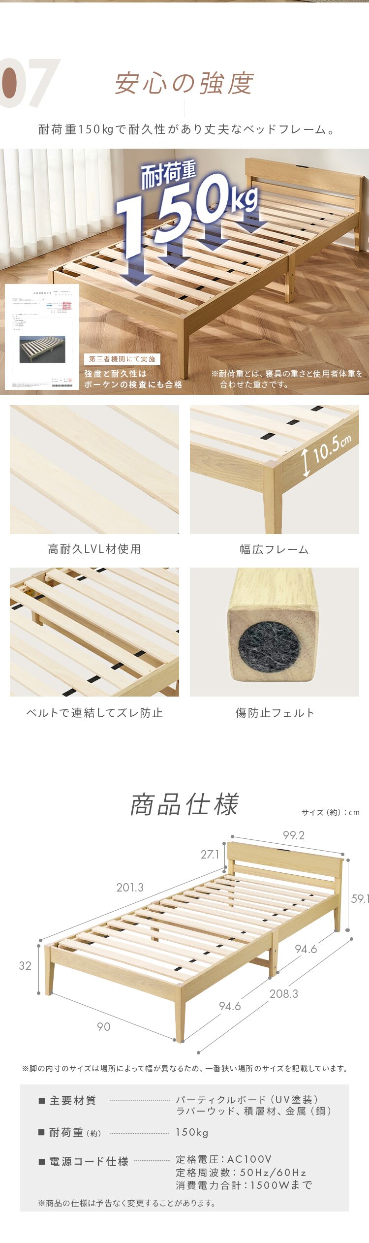 �ȒP�g���@���̂��x�b�h�@�V���v���{�t��